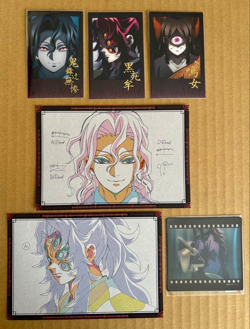 鬼滅の刃　ダイニング　無限城編　チェキ風ブロマイド　ポスカ　無惨　黒死牟　鳴女