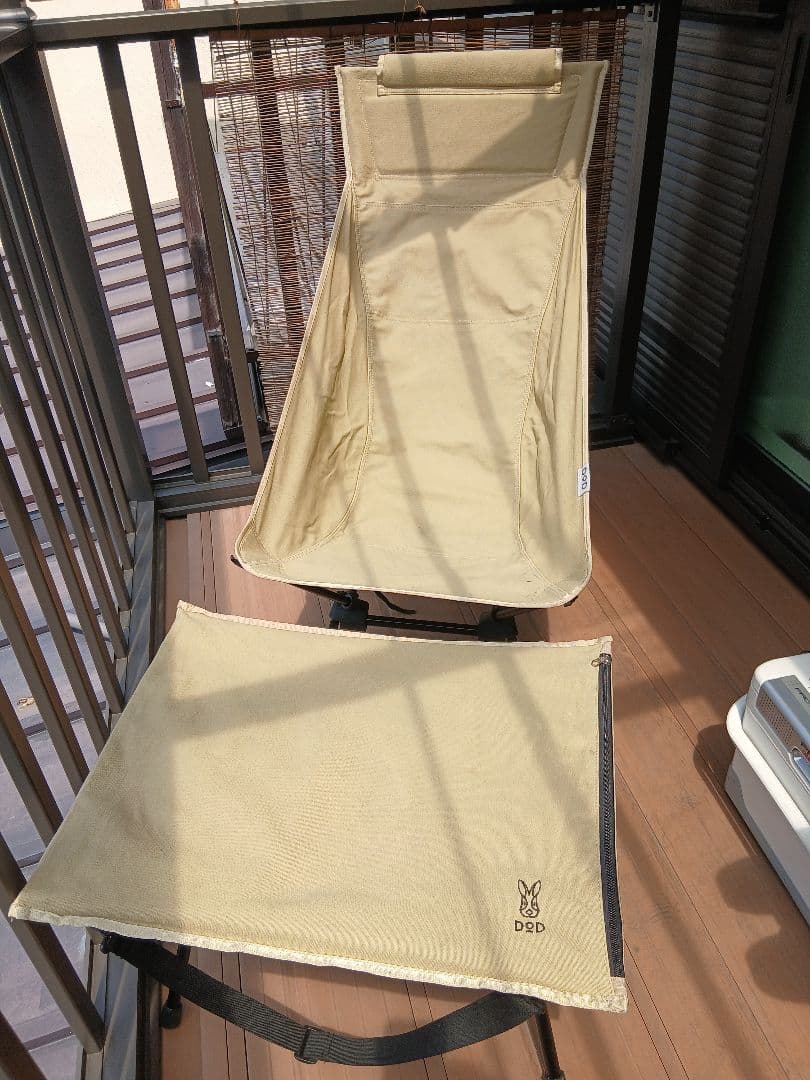 ヤバイッス　タン