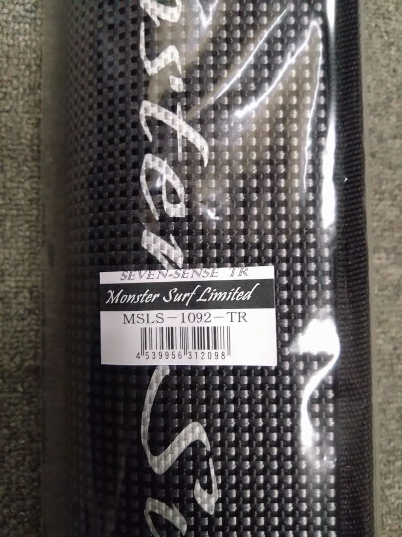 Gクラフト　セブンセンス　モンスターサーフ リミテッド　MSLS-1092-TR