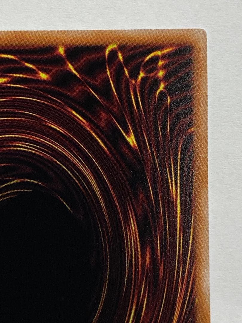 遊戯王 閃刀起動 リンケージ プリズマティックシークレットレア プリシク PSE