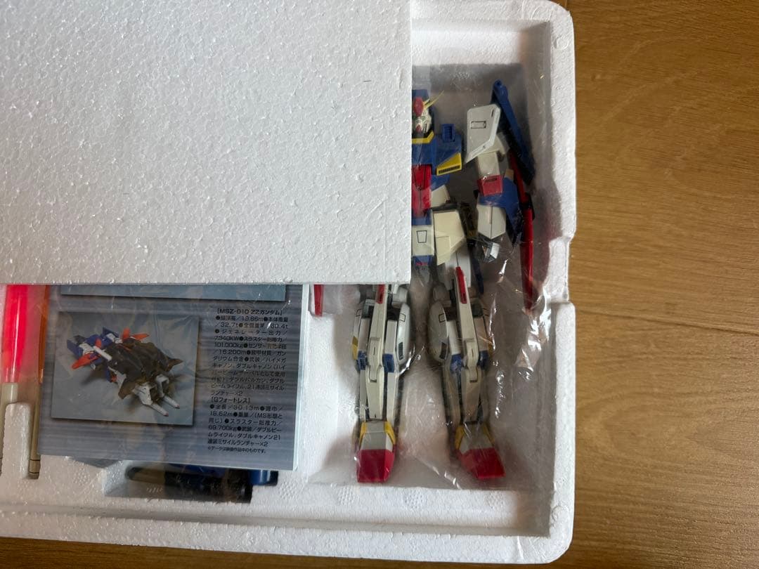 超合金 可変戦士 ZZガンダム GD-60 ダブルゼータガンダム 変形可動 美品