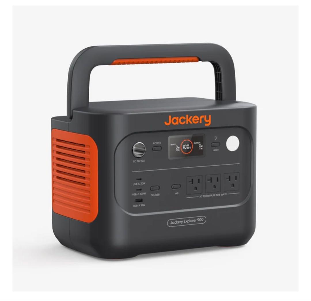《新品未開封》Jackery ポータブル電源　900