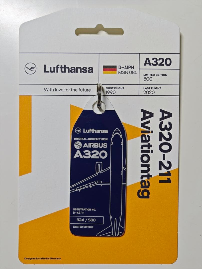 Lufthansa aviationtag A320-211 500限定