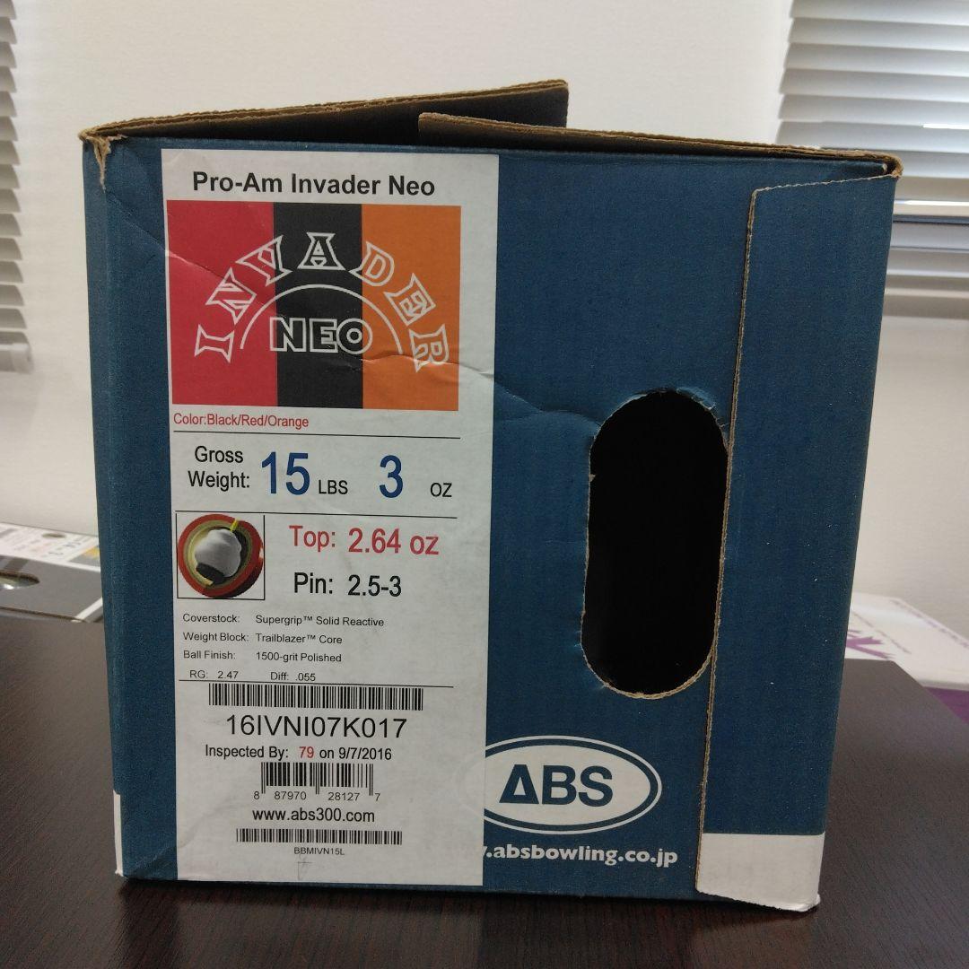 ボウリングボール INVADER NEO PRO-AM ABS15p3oz