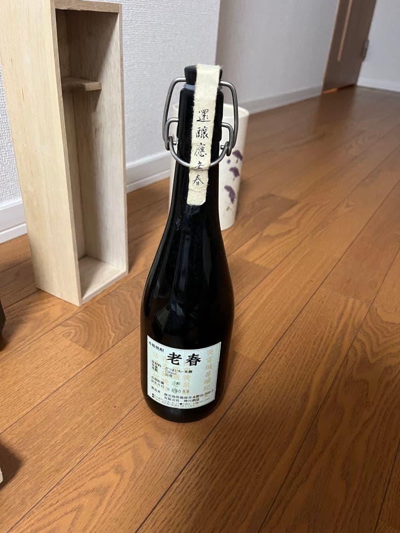 老春 720ml 13度 本格焼酎