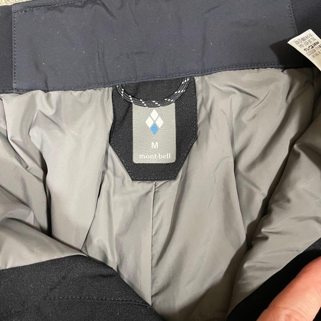 モンベル ドライテックインシュレーテッドパンツ（M）ブラック