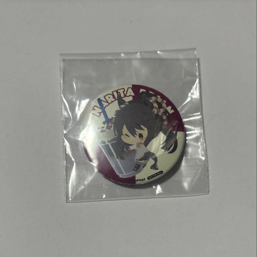 ウマ娘 ナリタブライアン きゃらドリ 缶バッジ 初期 レア