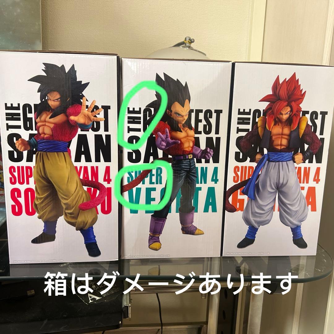 グレイティストサイヤン　一番くじ　フィギュア