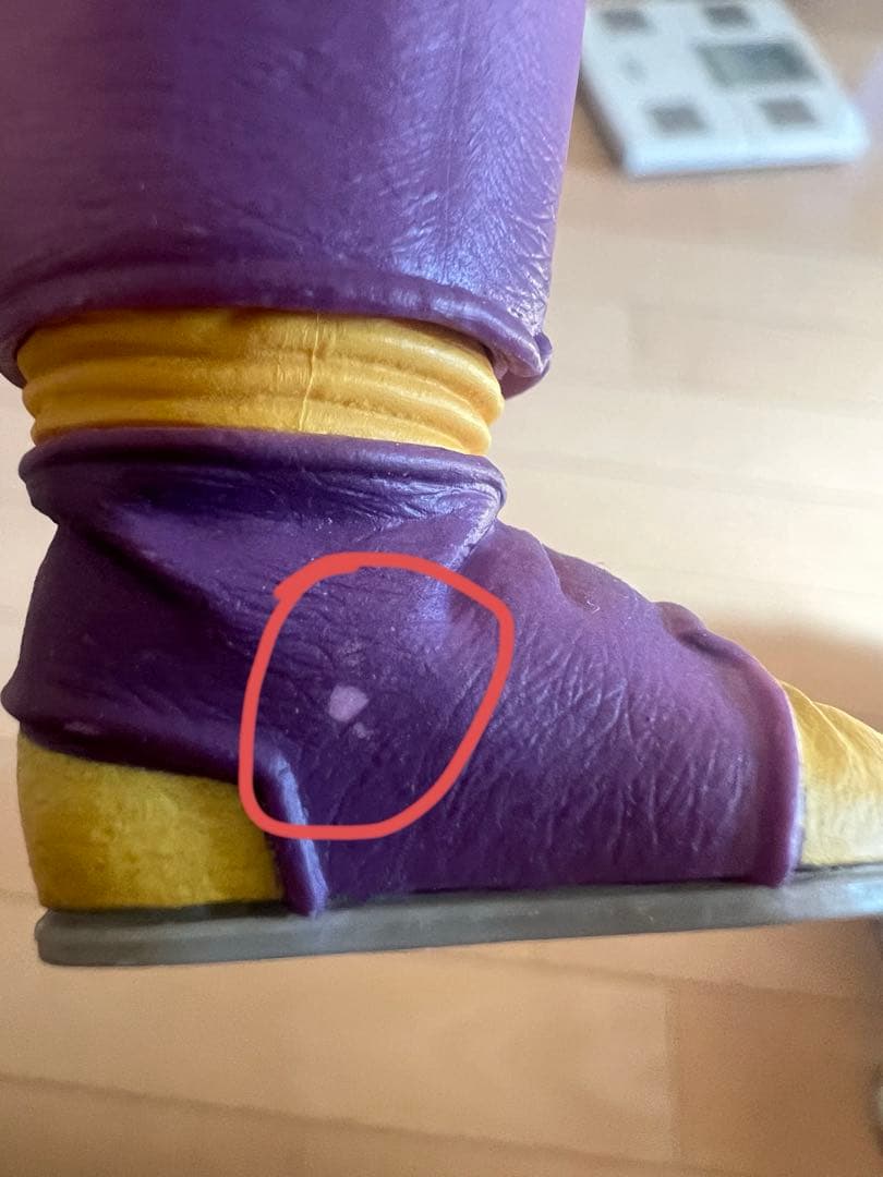 グレイティストサイヤン　一番くじ　フィギュア