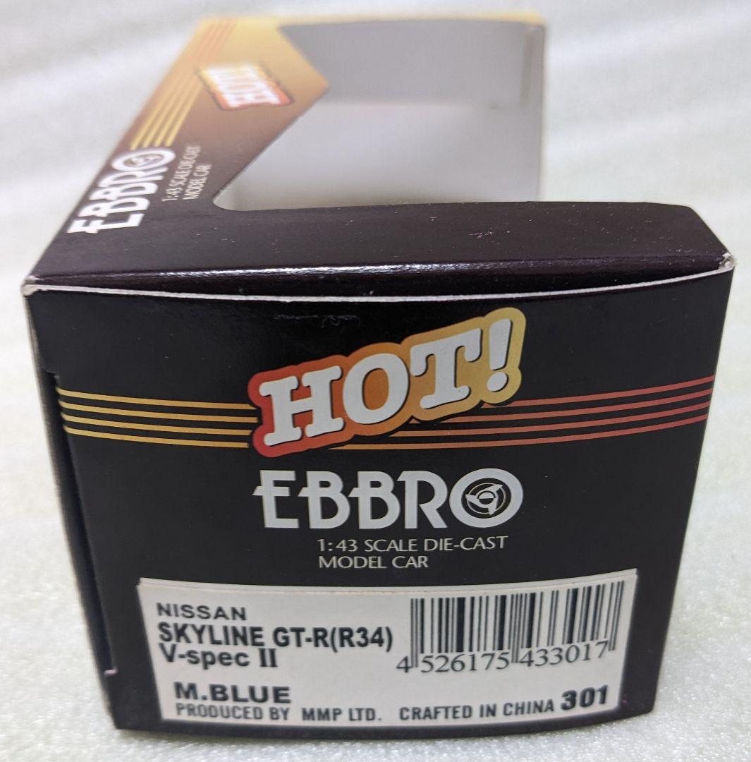 EBBRO 日産 SKYLINE GT-R（R34）Ｖ-spec Ⅱ 1/43