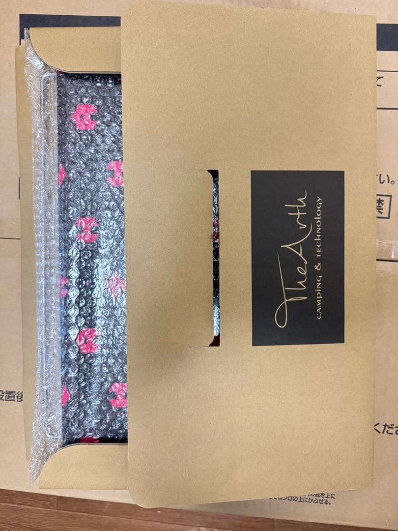 The Auth アウトドアテーブル　床上手