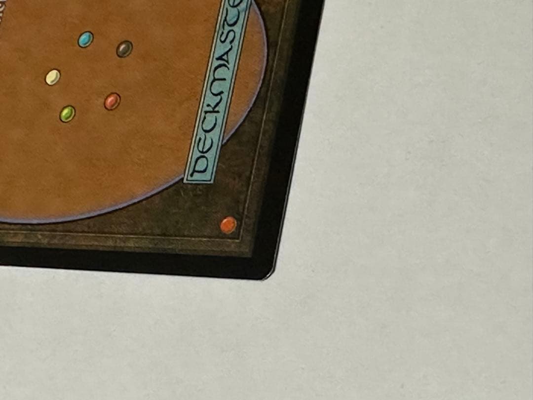 MTG厳かなモノリス　英語　Grim Monolith 美品