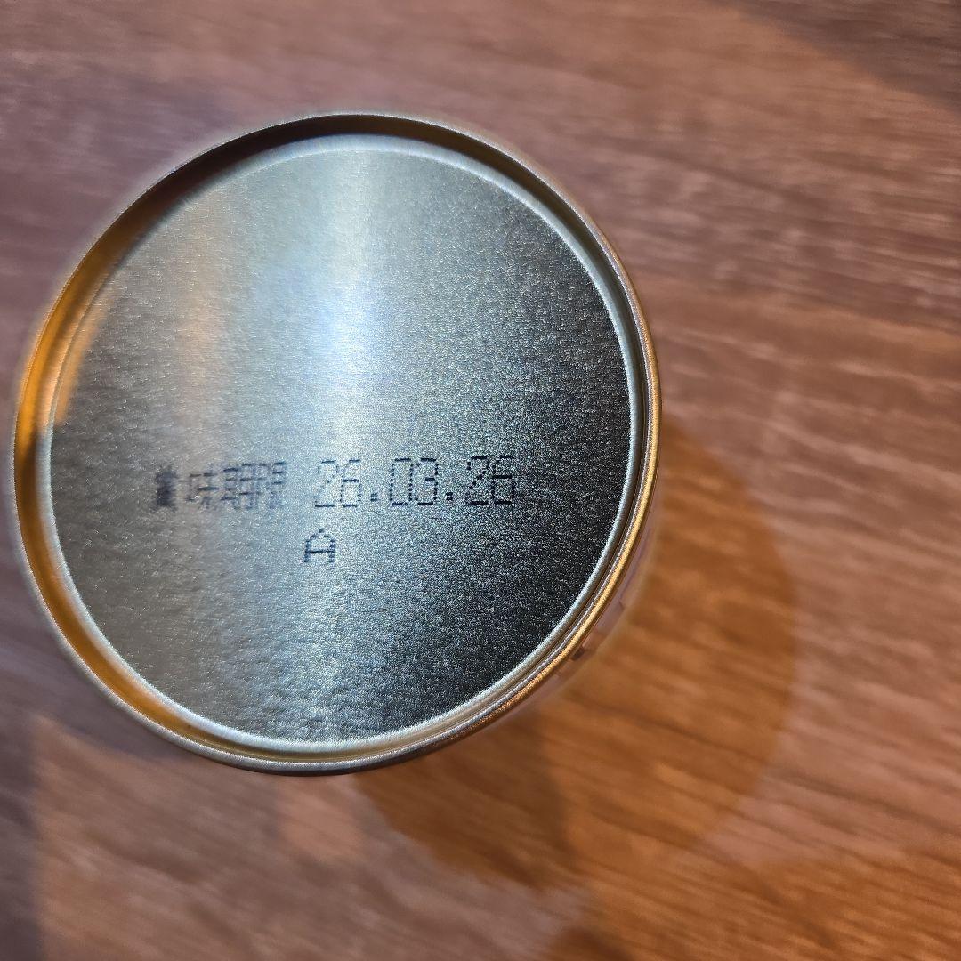 丸久小山園 抹茶 天授 20g