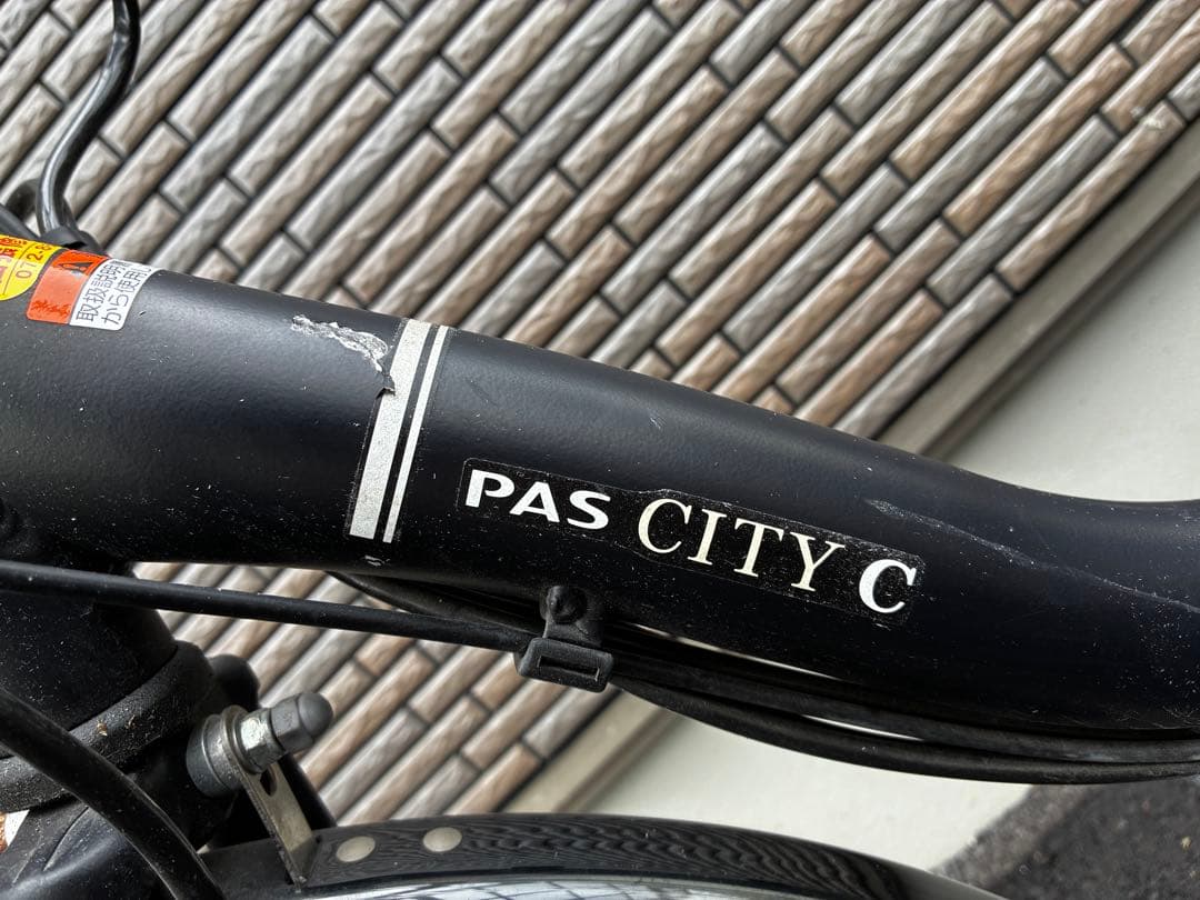 orange　YAMAHA PAS CITY C 電動アシスト自転車