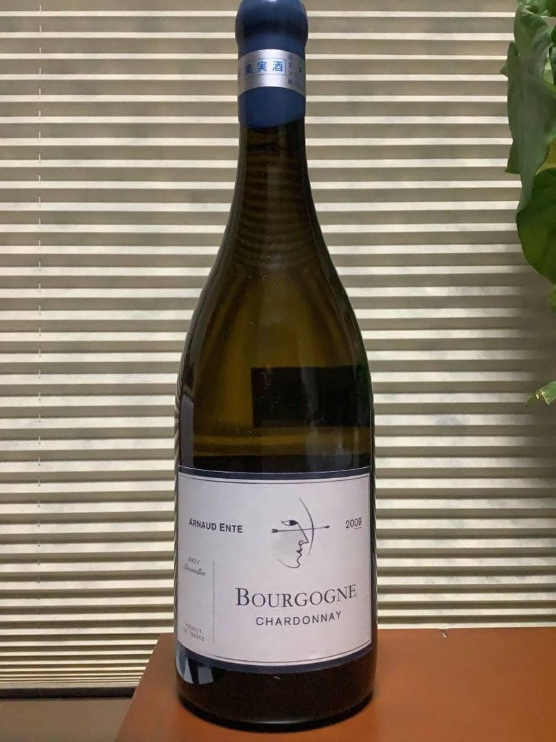 ワイン Arnaud Ente Bourgogne Chardonnay 2009