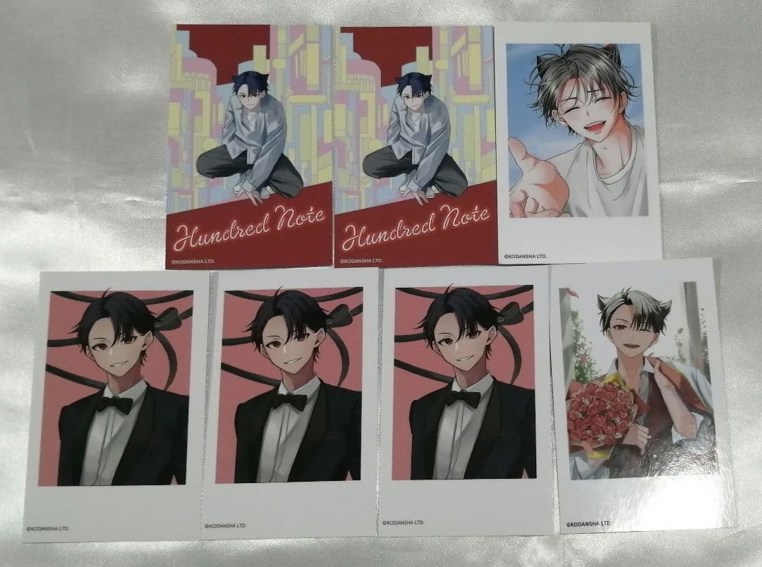 ハンドレッドノート　アグリーダック　セット