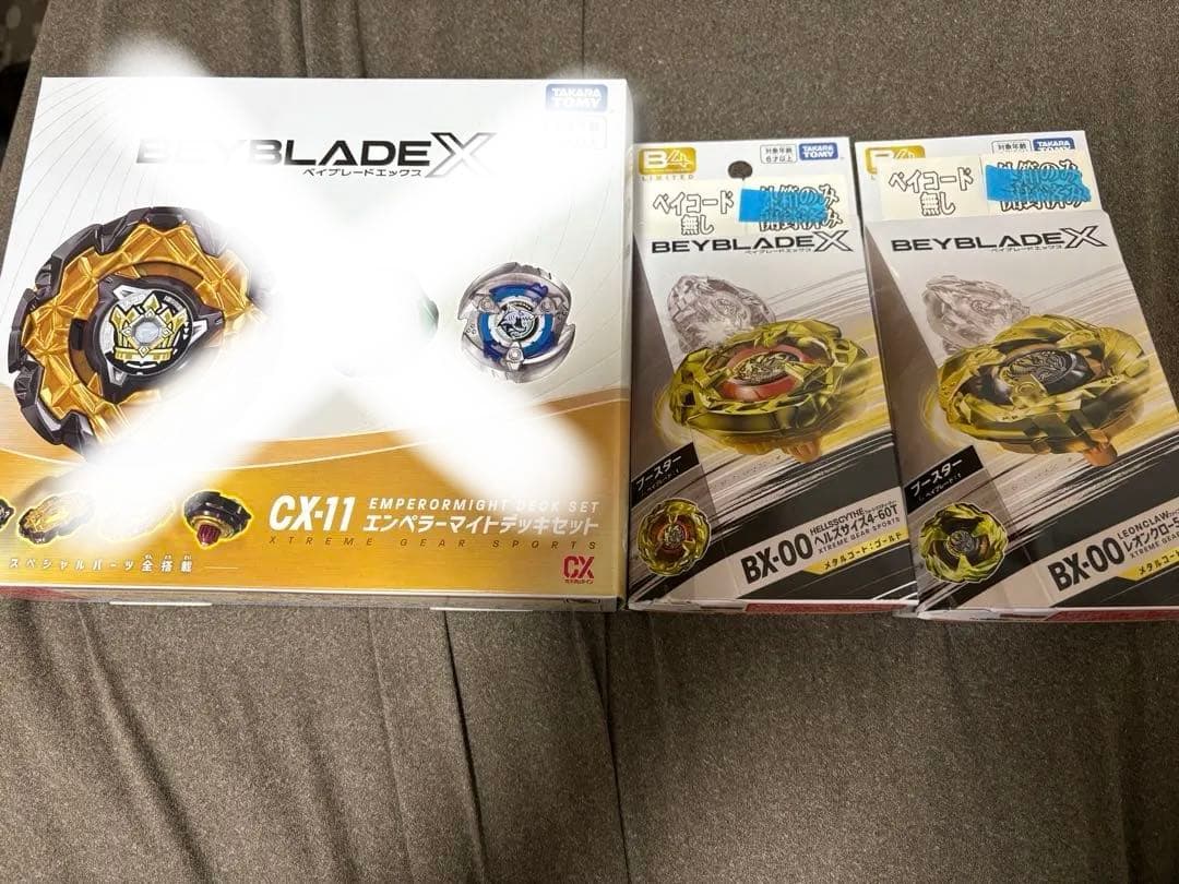 ヨ*ル様 300〜ベイブレードX BEYBLADE X いろいろ　まとめ売り　詳