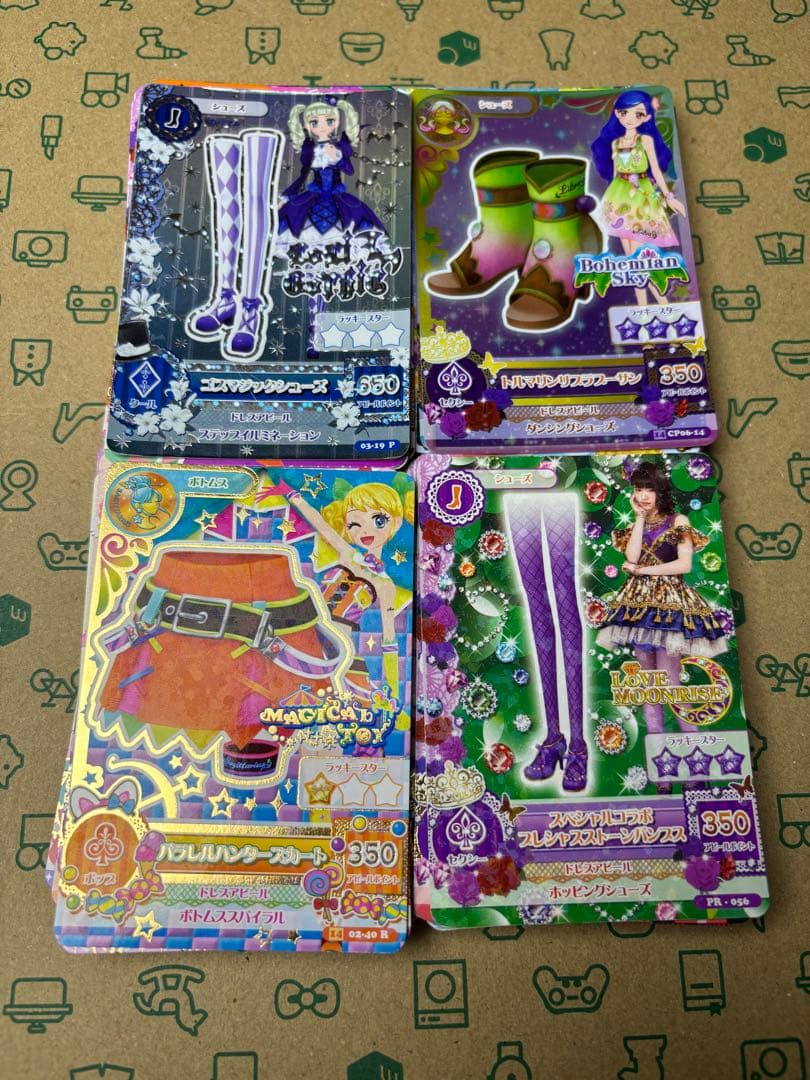 アイカツカード まとめ売り 約200枚