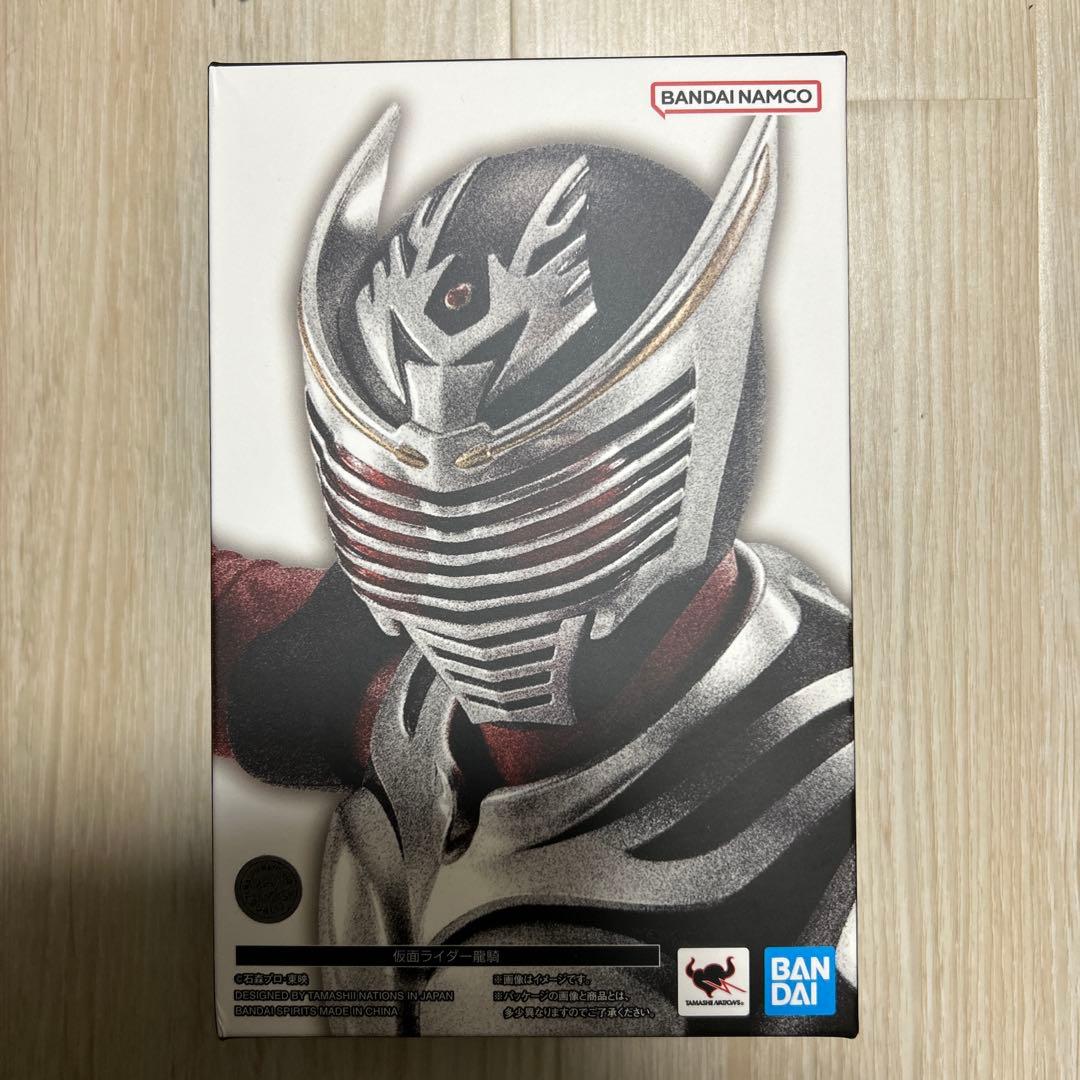 S.H.Figuarts(真骨彫製法) 仮面ライダー龍騎 新品未開封