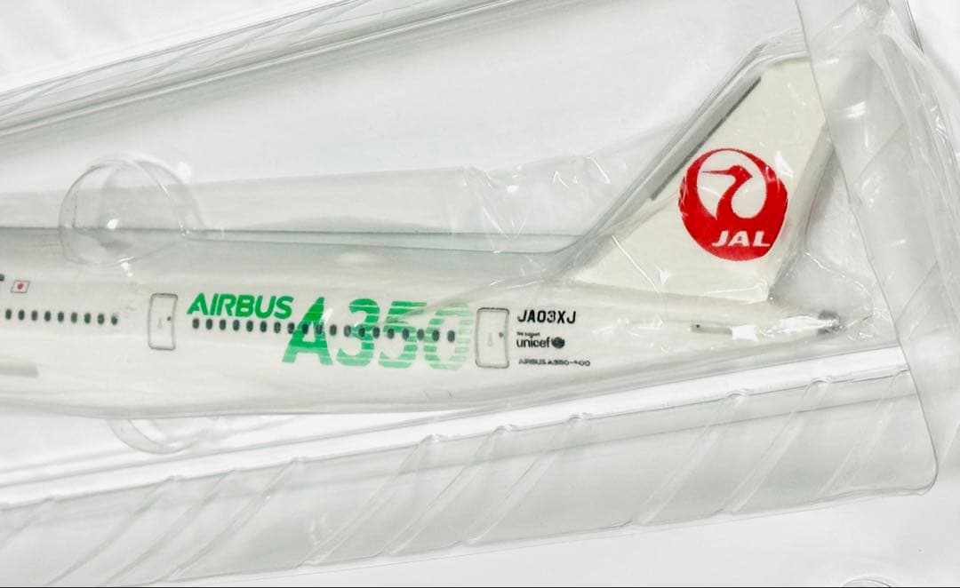 JALUX 1/200 AIRBUS A350-900 日本航空 JA03XJ