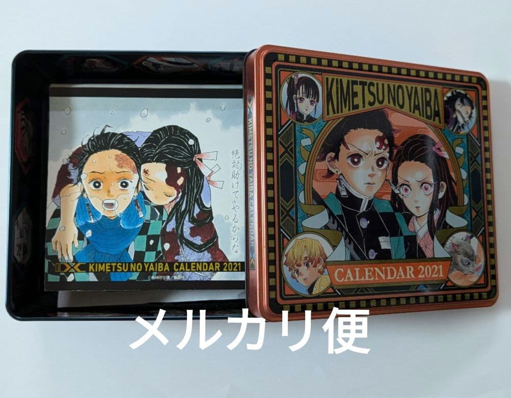 鬼滅の刃 缶入り 日めくりカレンダー 2021 使用済み