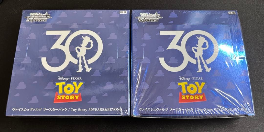 新品未開封 Toy Story トイストーリー 2BOX ヴァイス