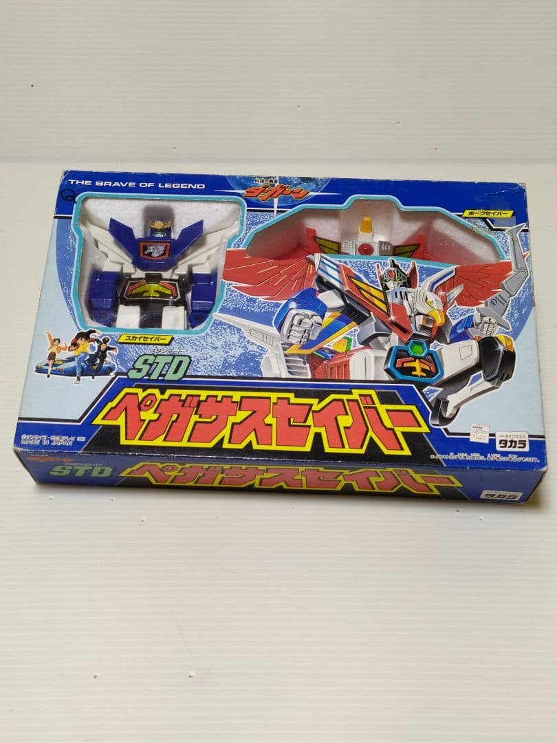 タカラ 伝説の勇者ダ・ガーン ペガサスセイバー 新品未使用品