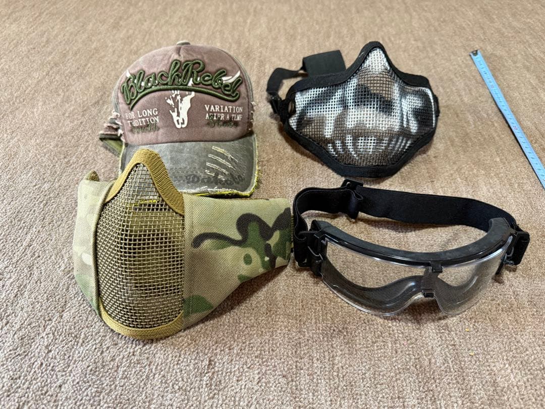 東京マルイ　おまけ沢山　SCAR-L 次世代電動ガンすぐ撃てるパーフェクトセット