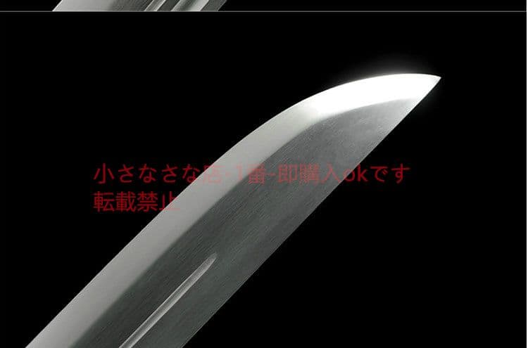 キリンロングサーベルブルードラゴン 古兵器 武具 刀装具 日本刀 模造刀 居合刀