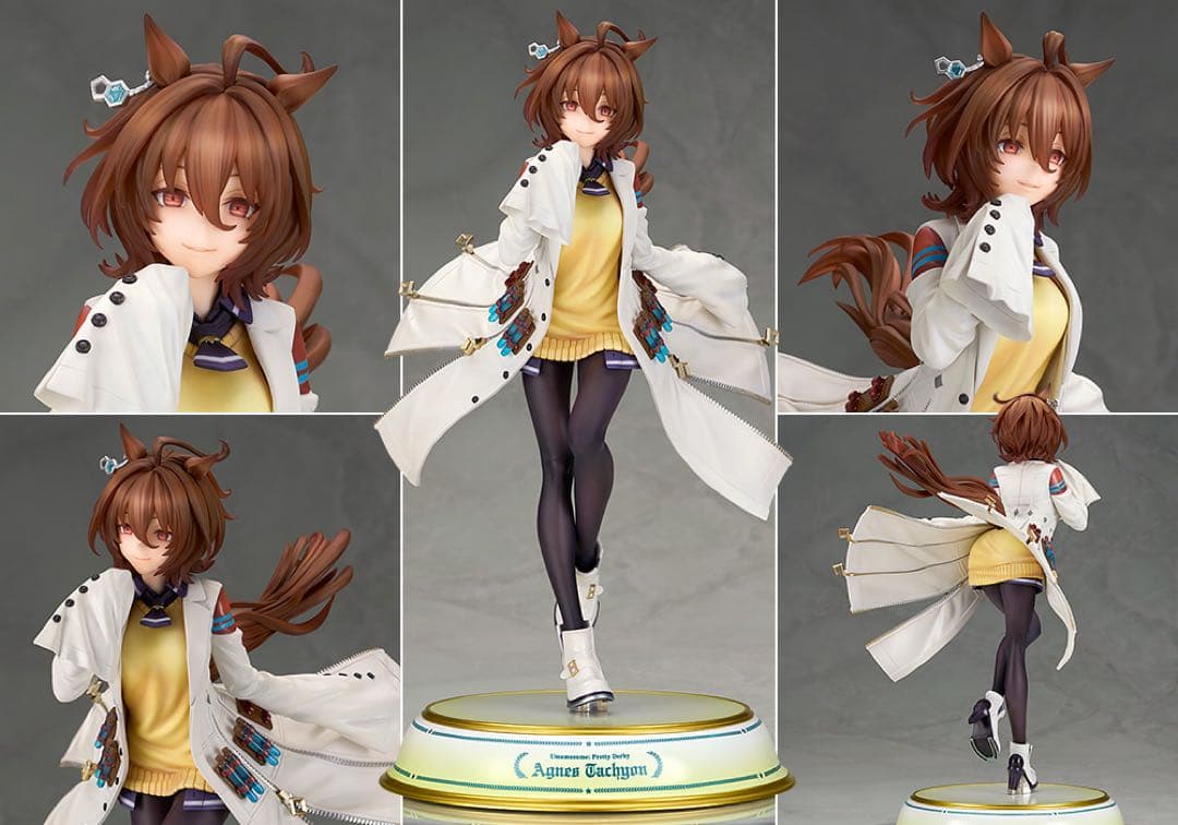 アグネスタキオン 1/7スケールフィギュア