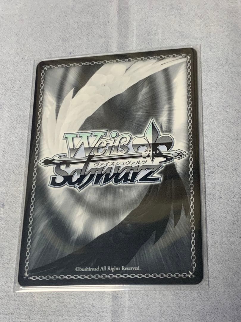 無職転生 ロリ、ジト目、不愛想 ロキシー SP サインカード