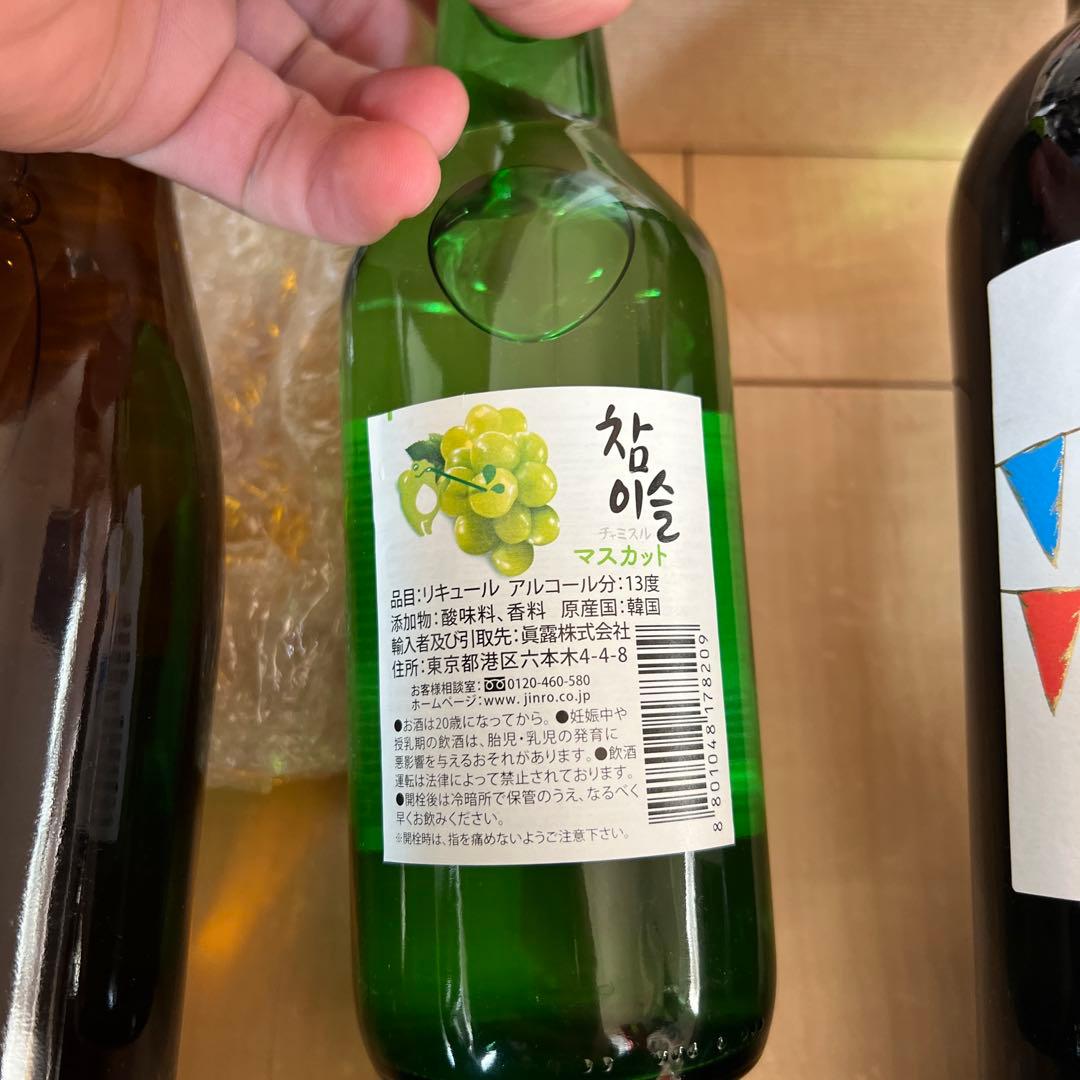 日本酒・ワイン、アルコール飲料まとめ売り です