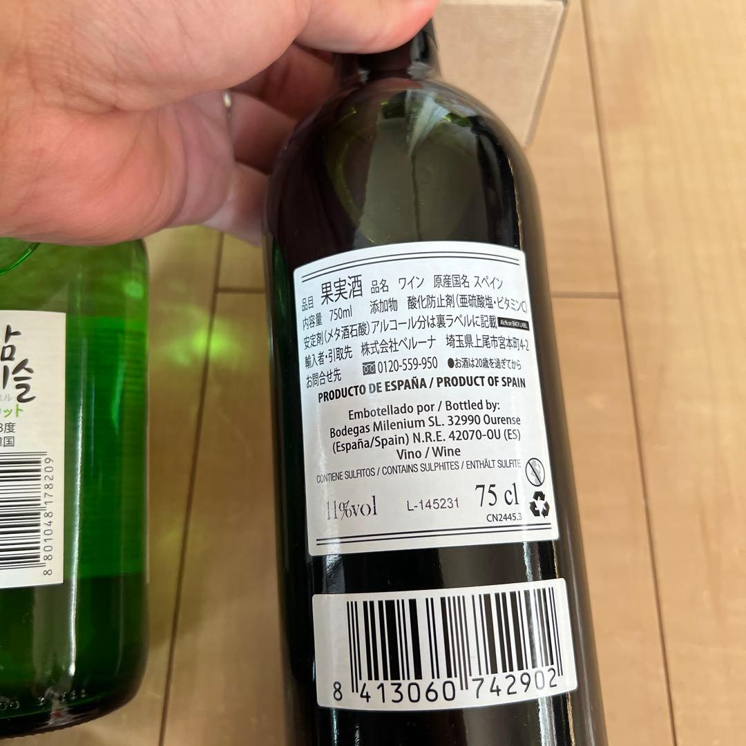 日本酒・ワイン、アルコール飲料まとめ売り です