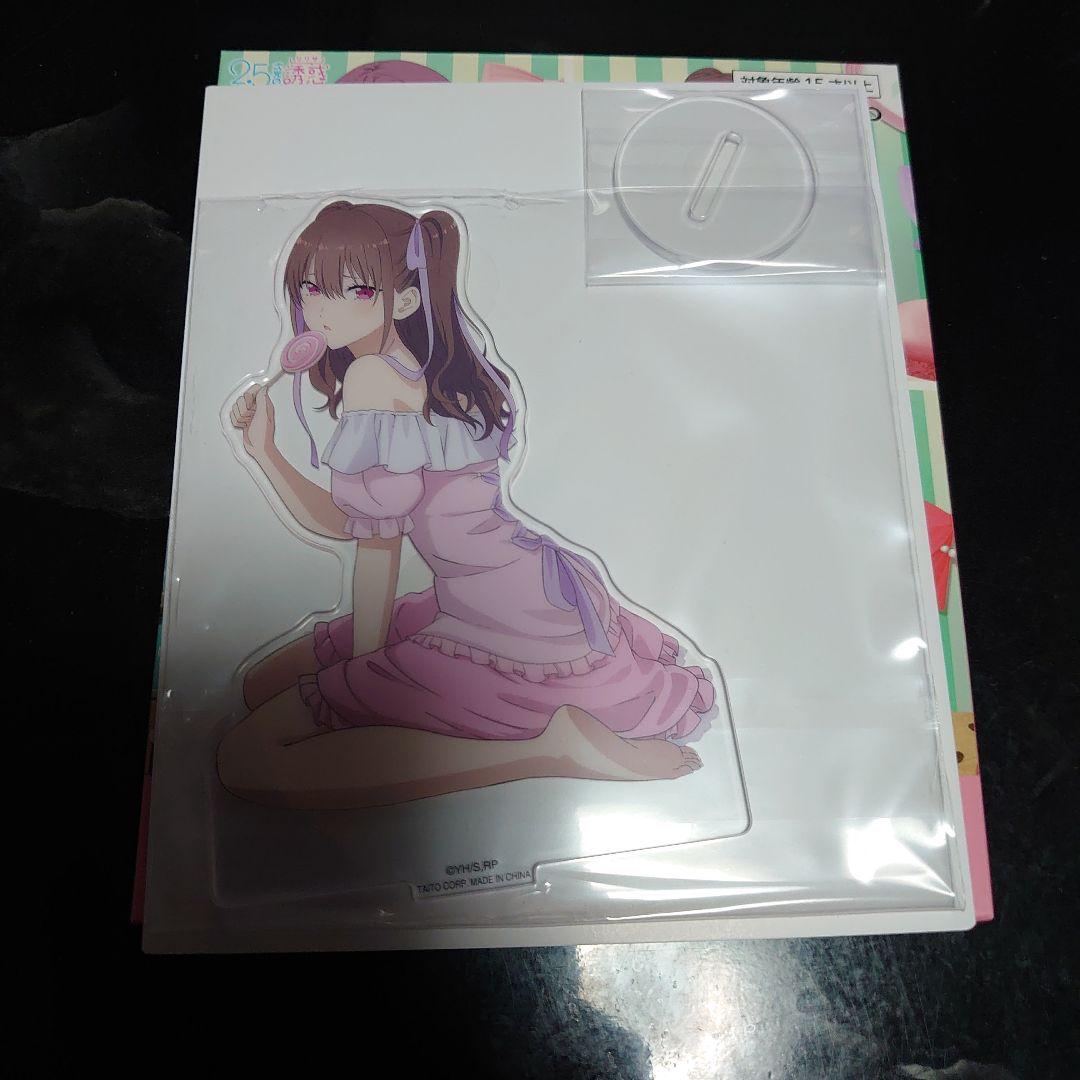 2.5次元の誘惑 タイトーくじ 橘美花莉セット