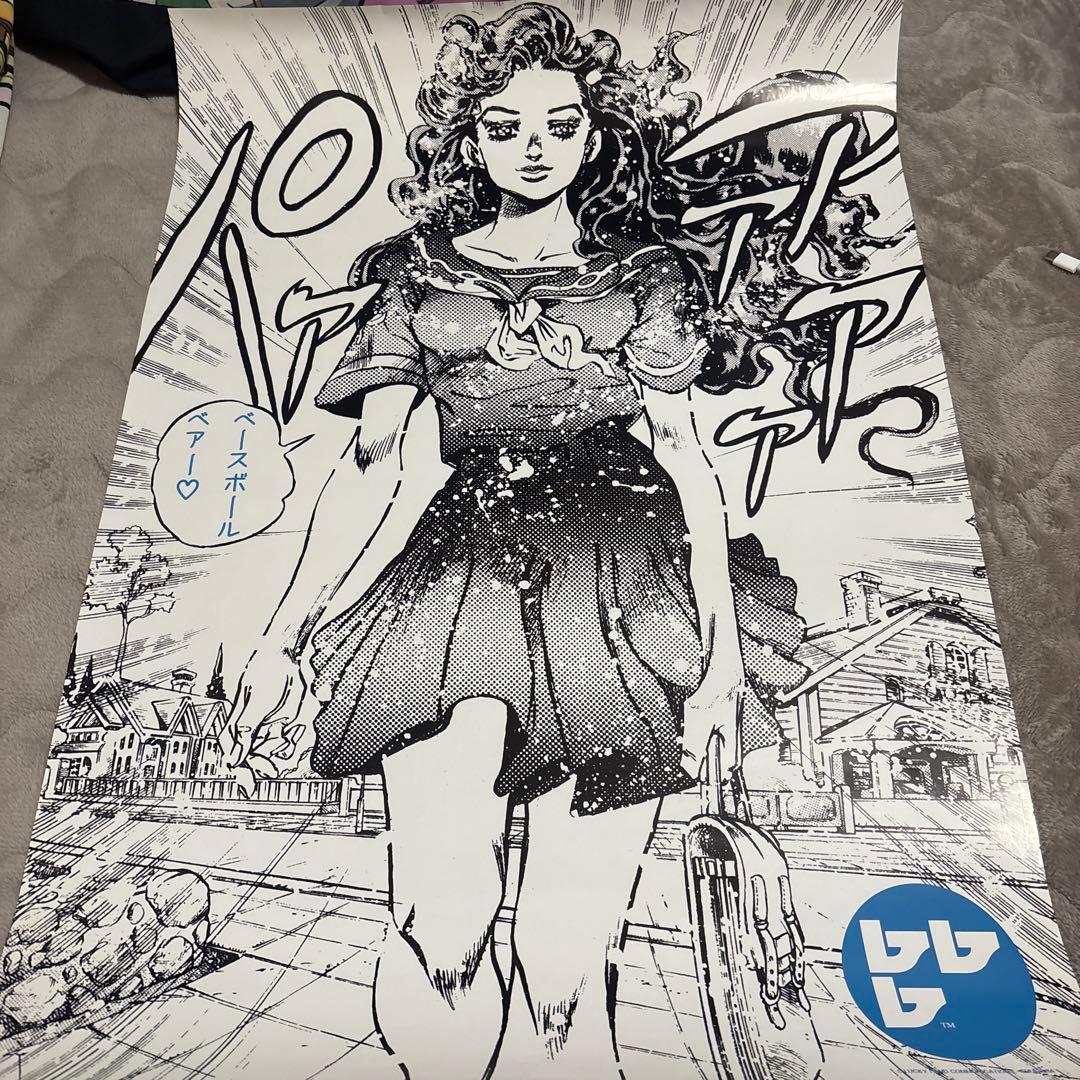 ジョジョ　チェンソーマン　鬼滅の刃　プロセカ　B2 ポスター5枚セット