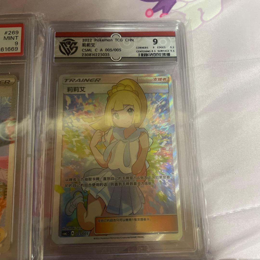 ポケモンカードまとめ売り✨️早い者勝ち！