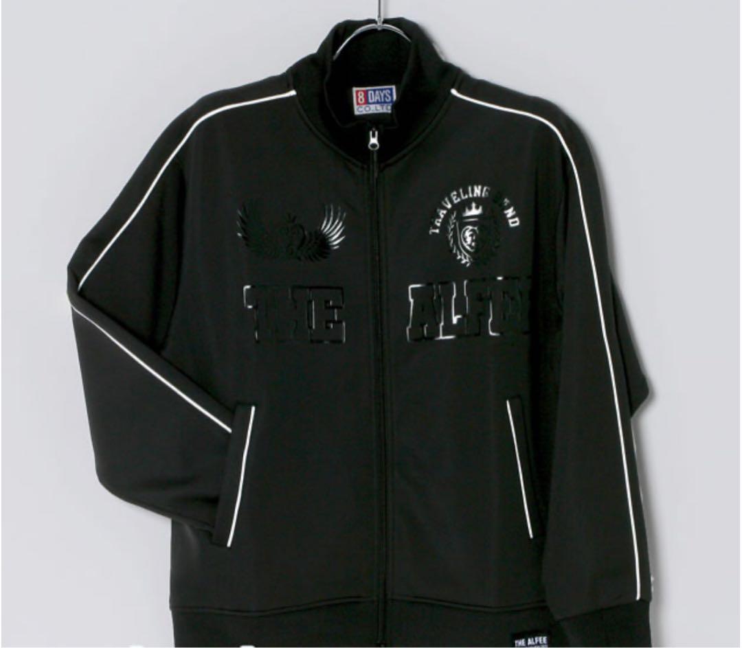 THE ALFEE 2025 秋ツアー　ジャージ Lサイズ おまけ付き