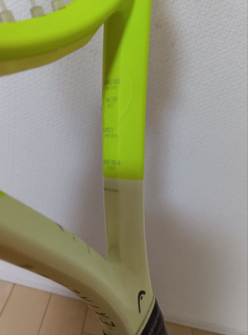 テニス　ラケット　head　エクストリーム　MP G2