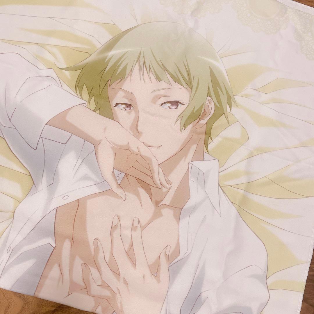 鳴子硫黄まとめ売り