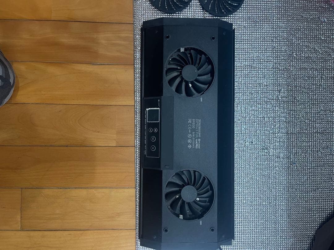 SPECTRA SP200 水槽用LEDライト