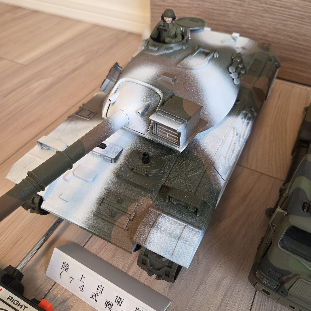 【6体セット】1/24 RC 74式戦車 冬季迷彩 / 12式地対艦誘導弾 他
