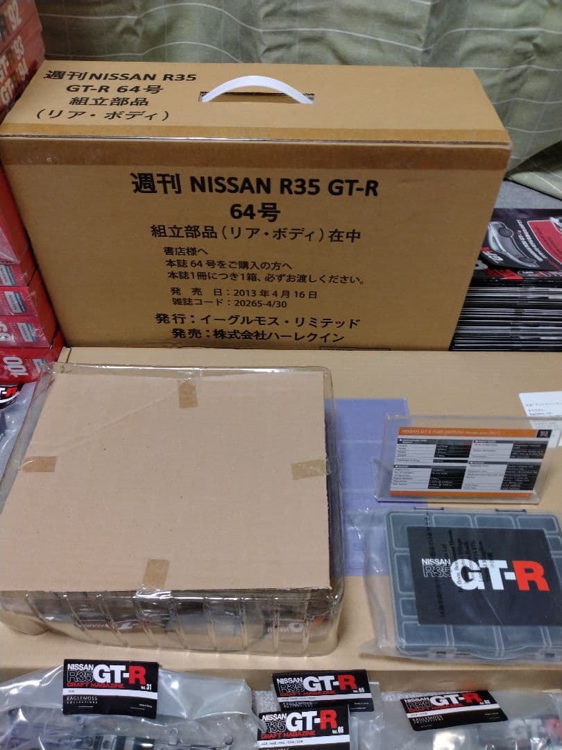 NISSAN GT-R R35 1/8スケール プラモデル