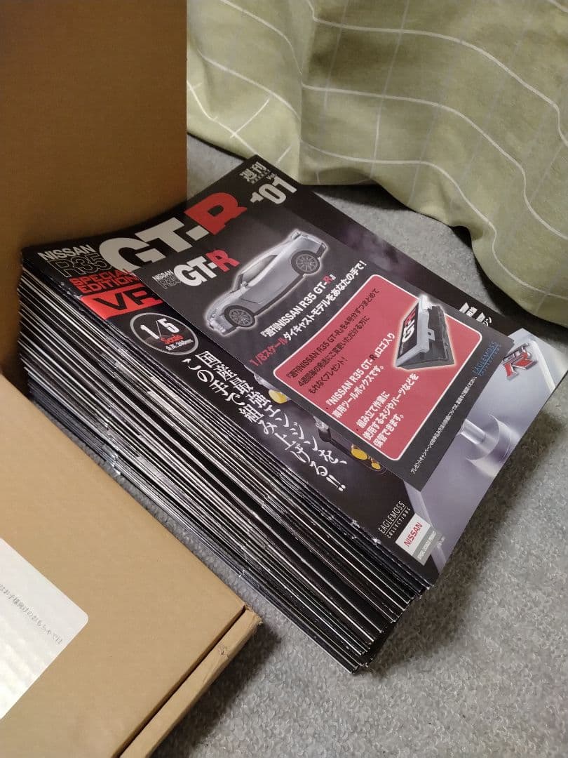 NISSAN GT-R R35 1/8スケール プラモデル