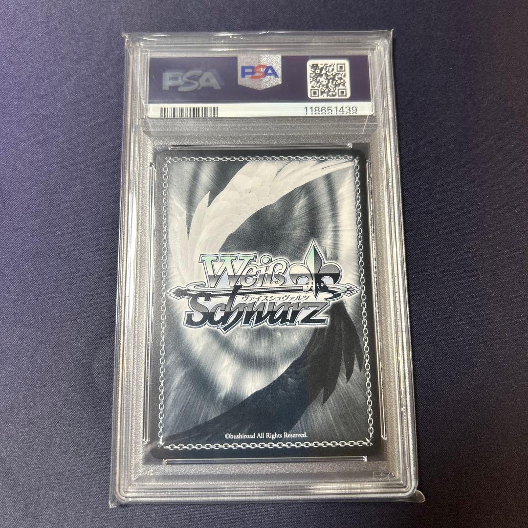 ナ*K様 【世界に21枚/ PSA10】藤田ことね ヴァイスシュヴァルツ SPサ