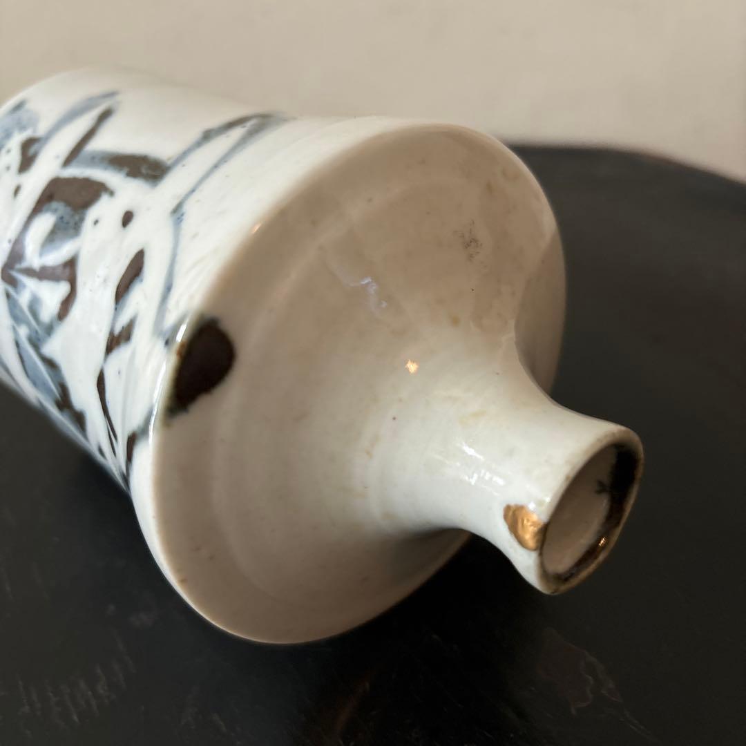 蝋燭徳利　古伊万里　油壷　酒器　花入　保命酒　骨董　岩谷焼 検;白洲正子　李朝
