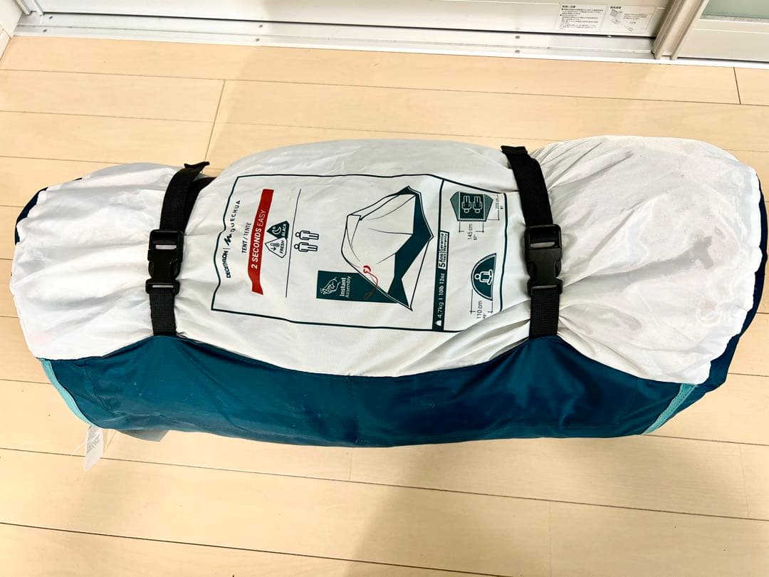 QUECHUA (ケシュア) ワンタッチテント 2人用