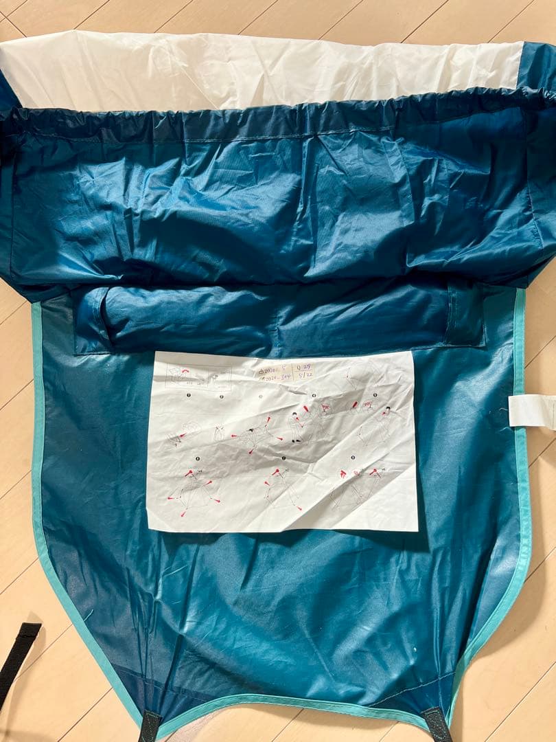 QUECHUA (ケシュア) ワンタッチテント 2人用