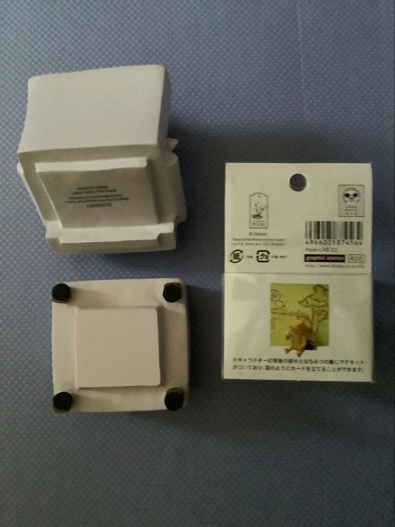 ディズニー クラッシックプー スタンプ キーホルダー 小物入れ