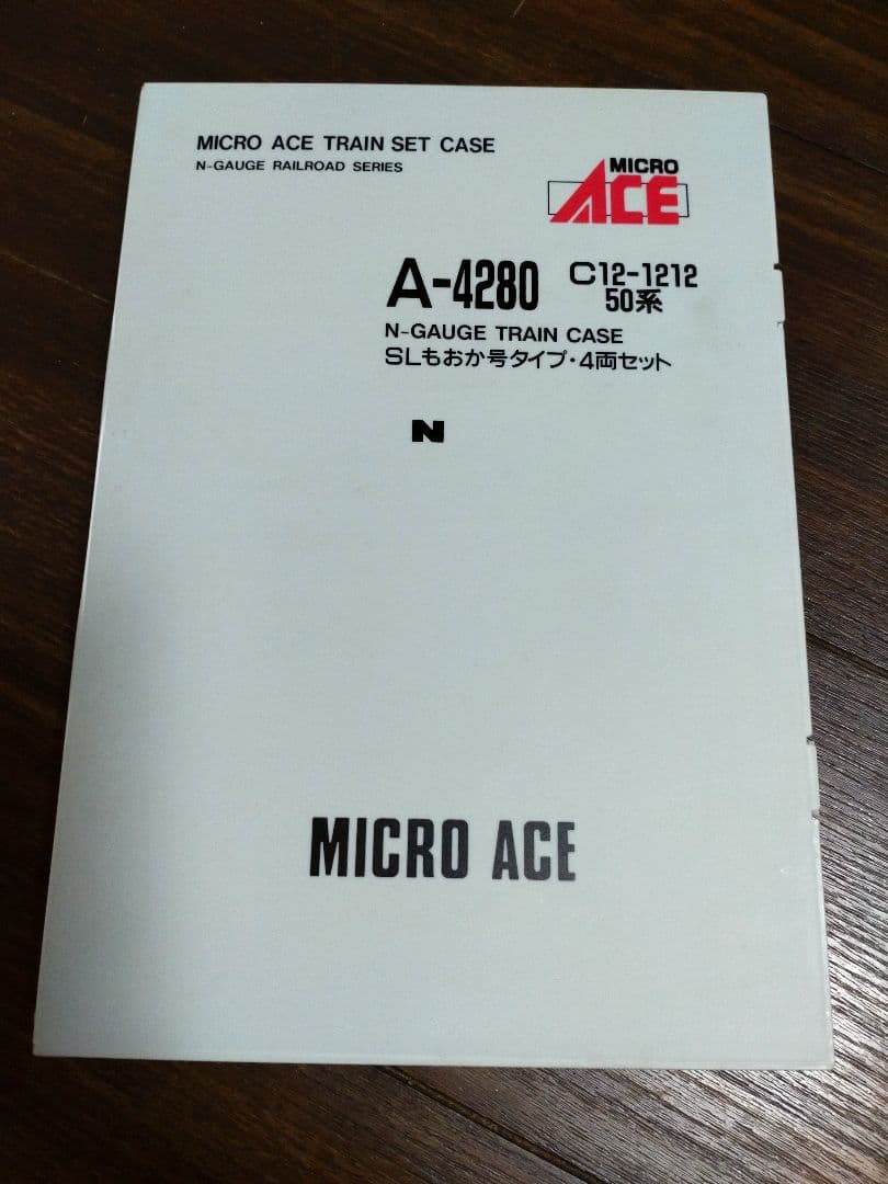 マイクロエース A-4280 c12-1212 50系 SLもおか号 平成レトロ