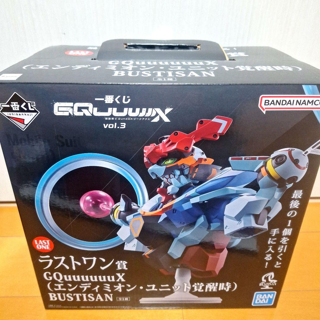 【新品未開封】一番くじ　ガンダム　ジークアクス　A賞　ラストワン賞　おまけ多数